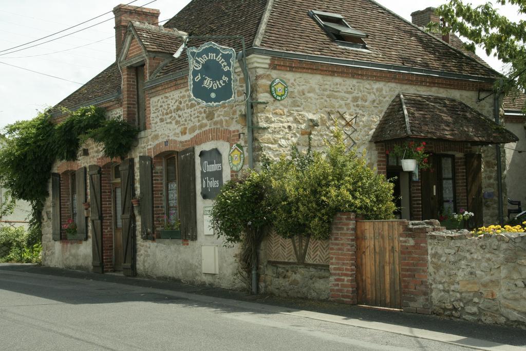 Chambres D'Hotes Châtres-sur-Cher エクステリア 写真
